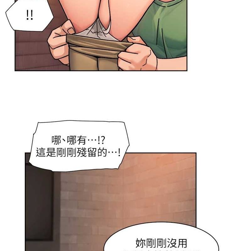 深层洁净达人第28話-邊洗邊做就沒問題了