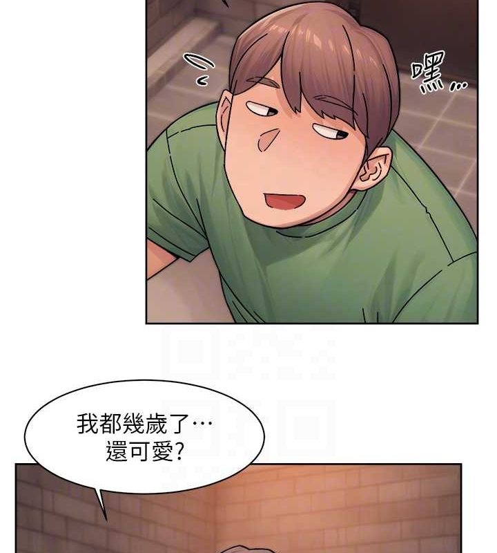 深层洁净达人第28話-邊洗邊做就沒問題了