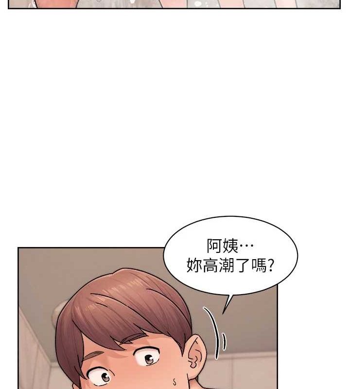 深层洁净达人第28話-邊洗邊做就沒問題了