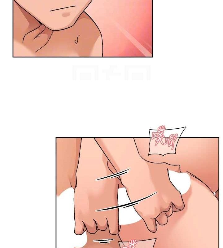 深层洁净达人第28話-邊洗邊做就沒問題了