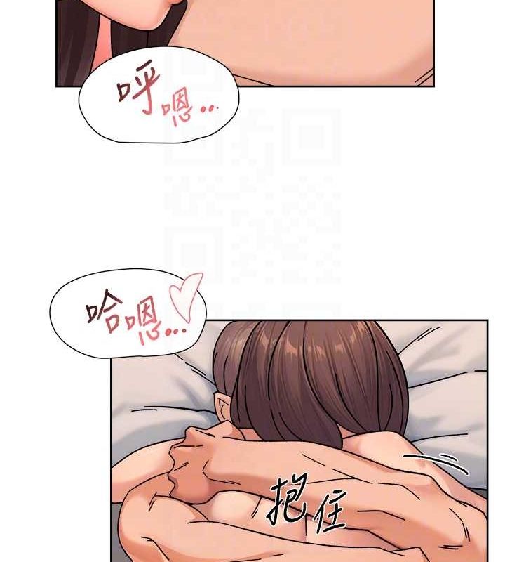 深层洁净达人第28話-邊洗邊做就沒問題了