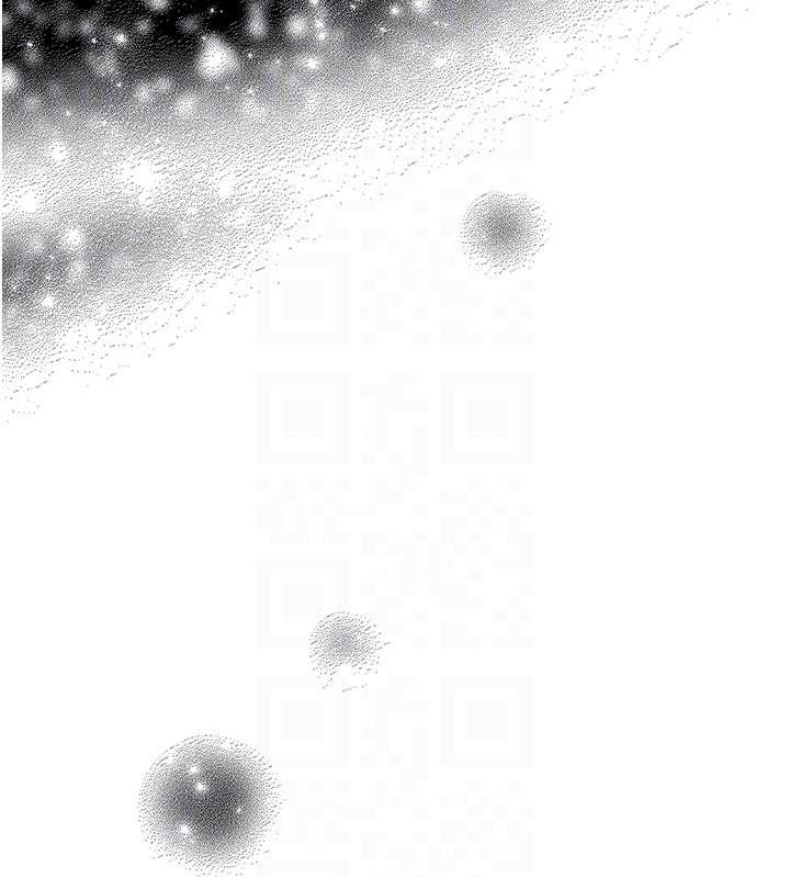 网红女老师第12話-主任的臨時邀約