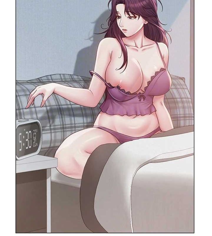 网红女老师第12話-主任的臨時邀約