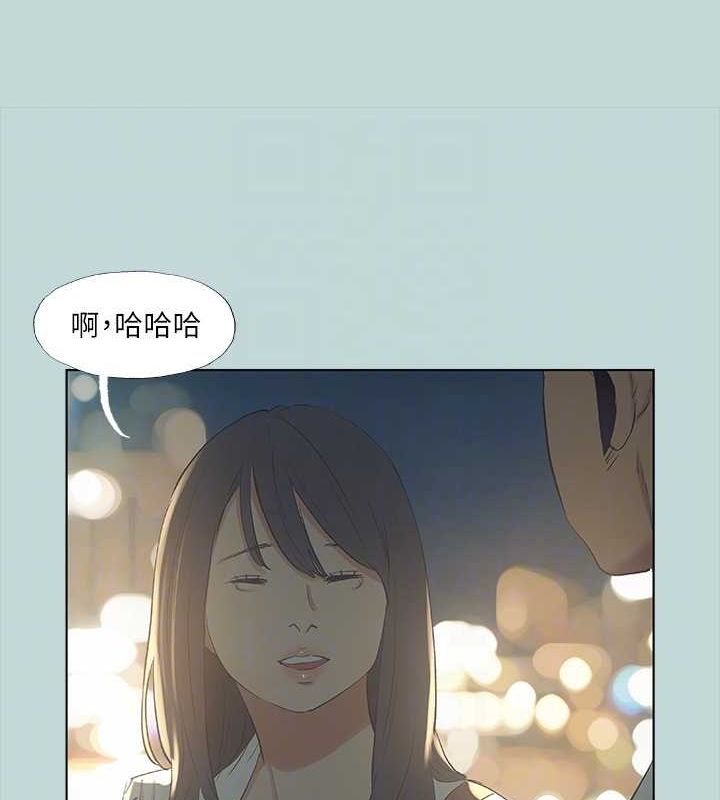 纵夏夜之梦(无码版)第51話-露出本性的善郁