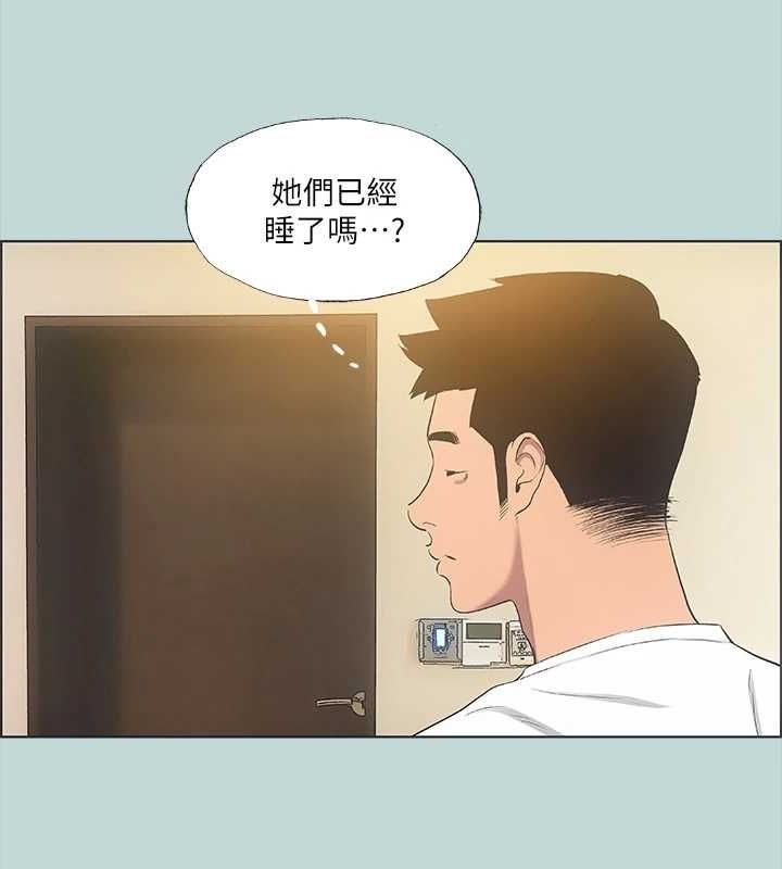 纵夏夜之梦(无码版)第51話-露出本性的善郁