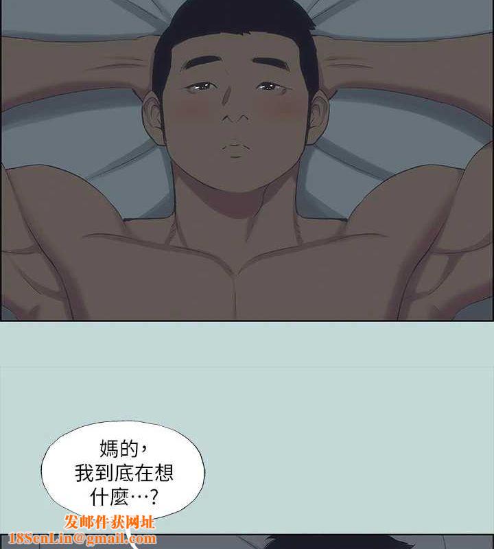 纵夏夜之梦(无码版)第51話-露出本性的善郁