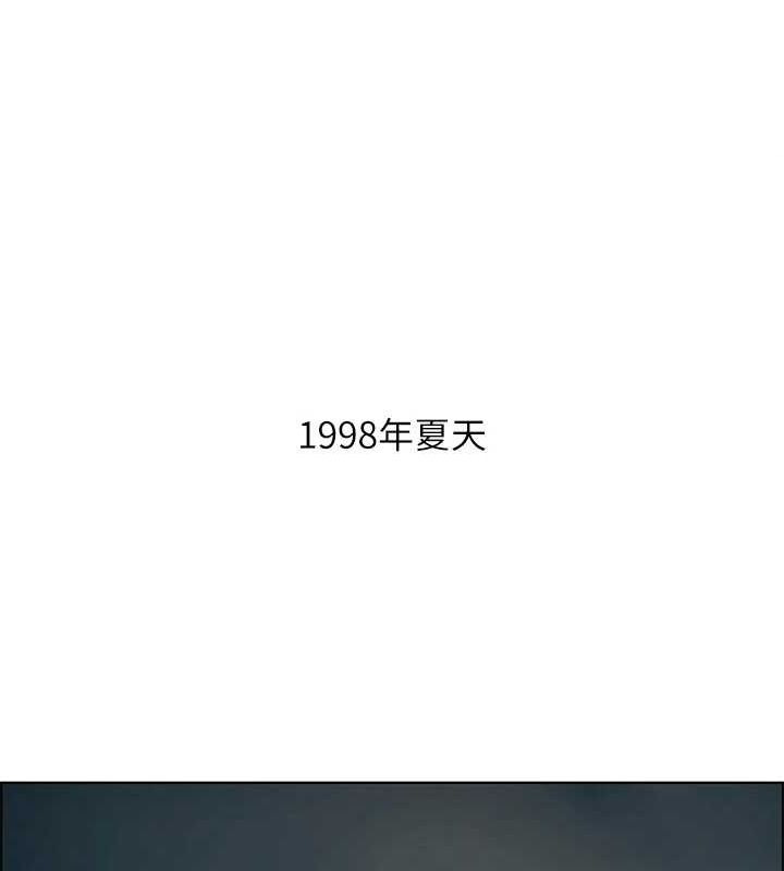 纵夏夜之梦(无码版)第52話-第一次被吹