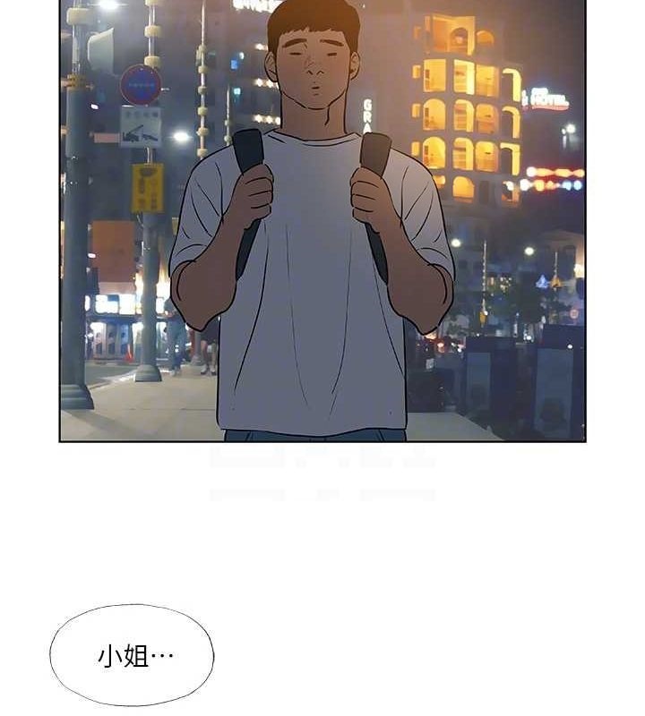 纵夏夜之梦(无码版)第52話-第一次被吹