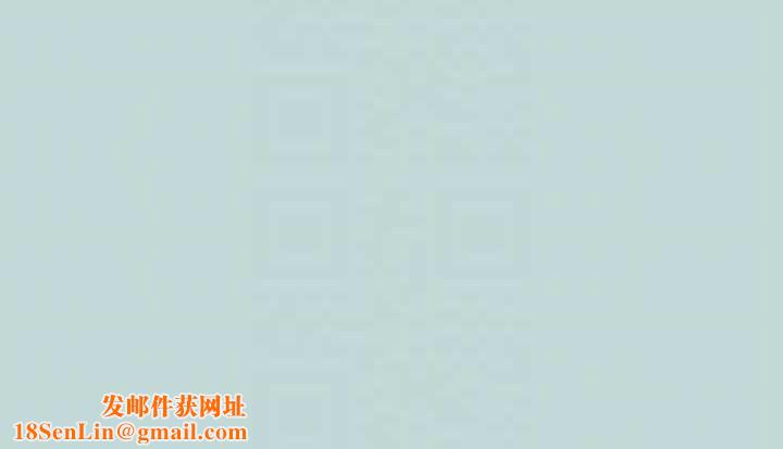 纵夏夜之梦(无码版)第52話-第一次被吹