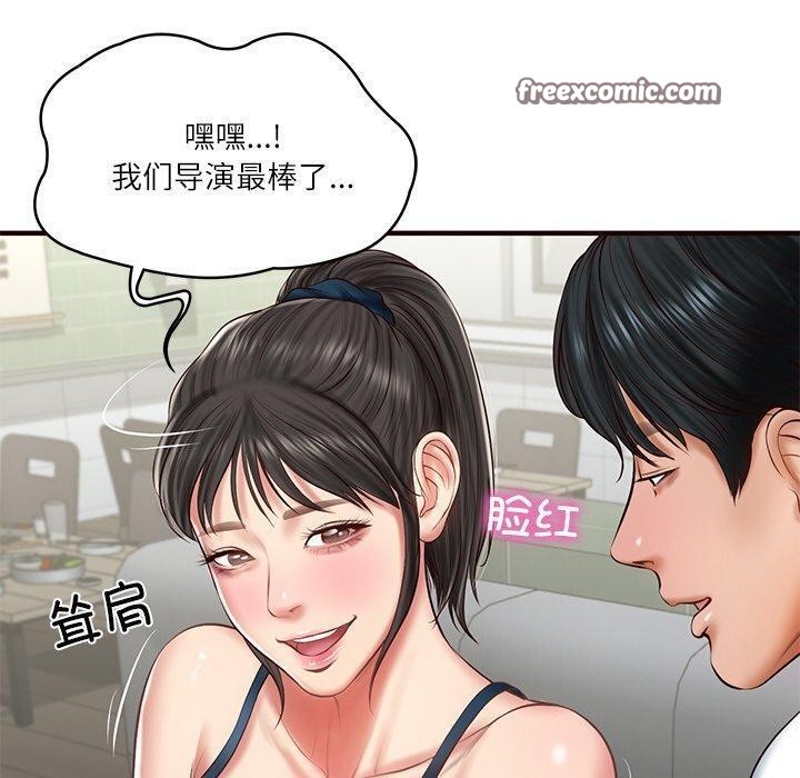 财阀家的女婿第25話