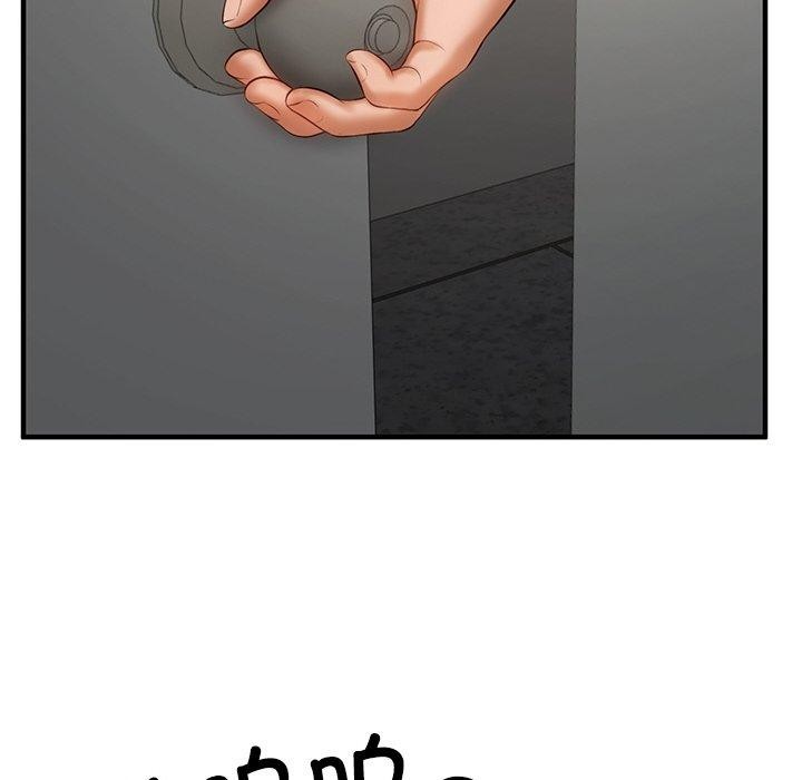 财阀家的女婿第25話