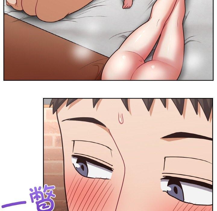 这公司归我了第47話