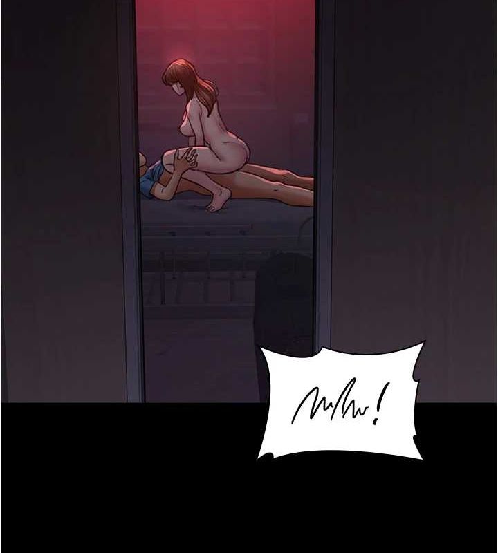 夜间诊疗室第101話-奪愛的滋味