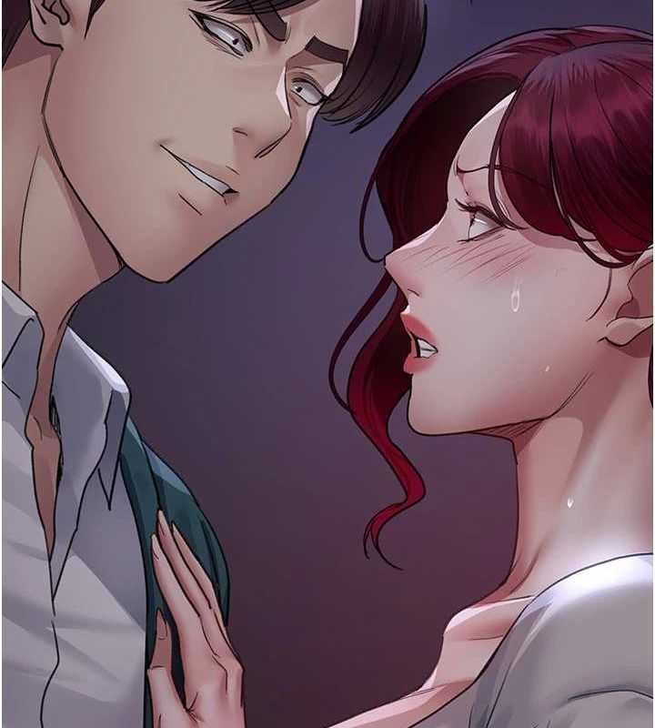 夜间诊疗室第101話-奪愛的滋味