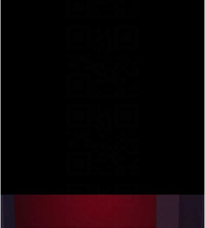 夜间诊疗室第101話-奪愛的滋味