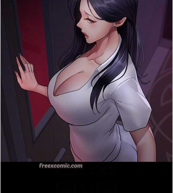 夜间诊疗室第101話-奪愛的滋味