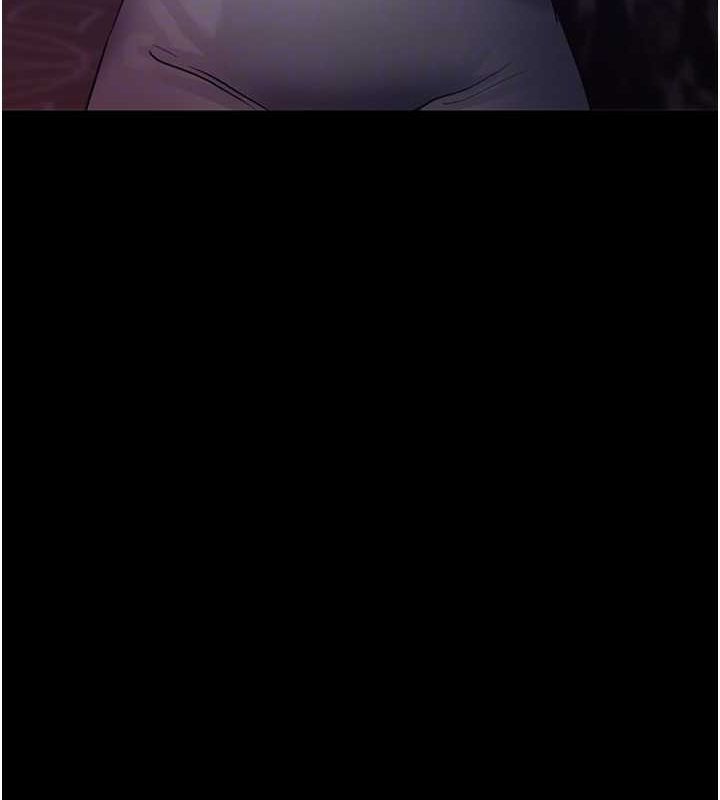 夜间诊疗室第101話-奪愛的滋味