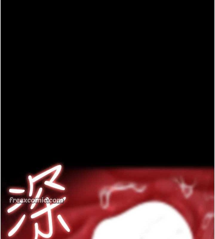 夜间诊疗室第101話-奪愛的滋味