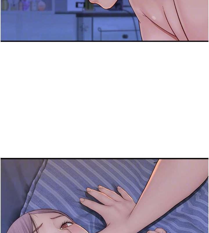 继母的香味第94話-阿姨懷孕了嗎…?!