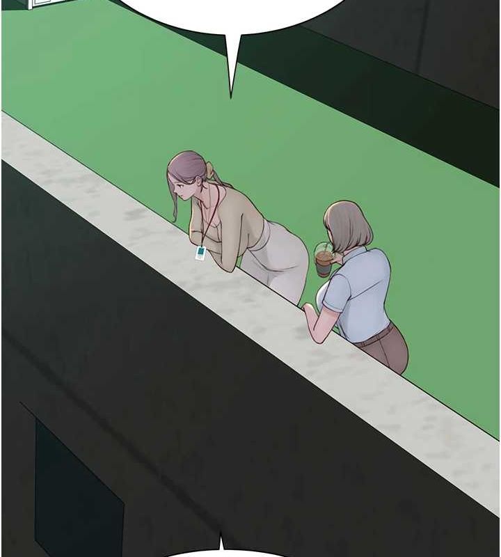 继母的香味第94話-阿姨懷孕了嗎…?!