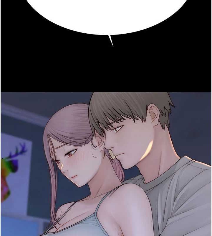 继母的香味第94話-阿姨懷孕了嗎…?!