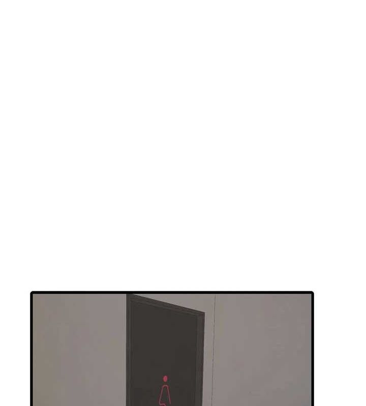 水电工日誌第87話-我要吃妳的男人