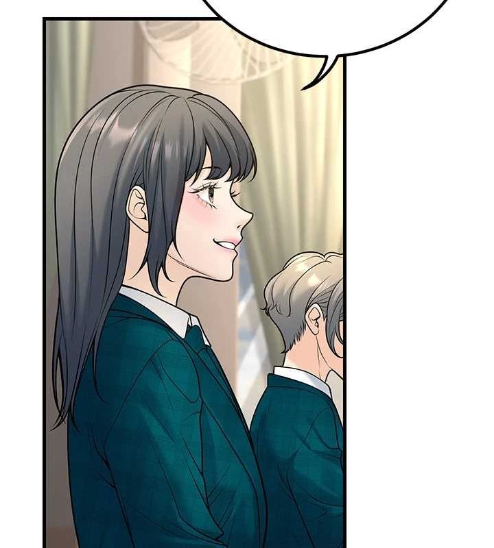 已婚学生想坏坏第29話-跟老師攤牌之後…