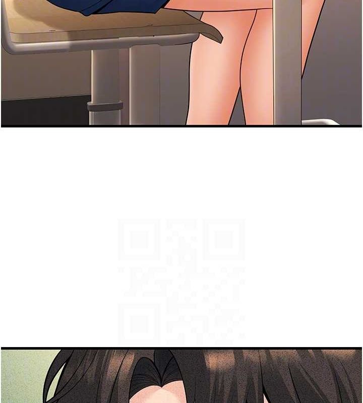 已婚学生想坏坏第29話-跟老師攤牌之後…