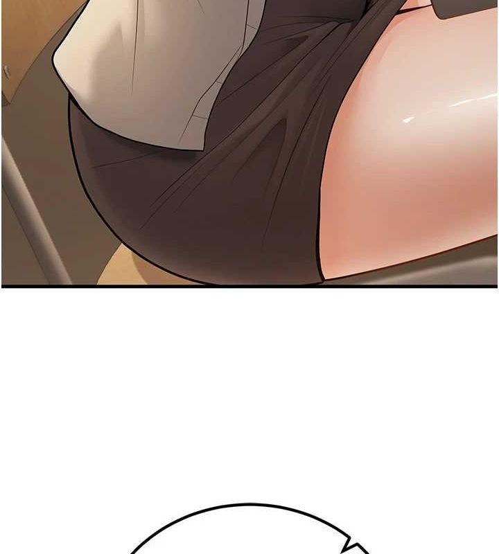 已婚学生想坏坏第29話-跟老師攤牌之後…