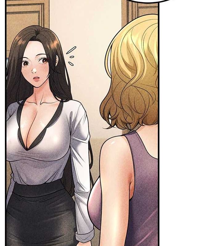 已婚学生想坏坏第29話-跟老師攤牌之後…