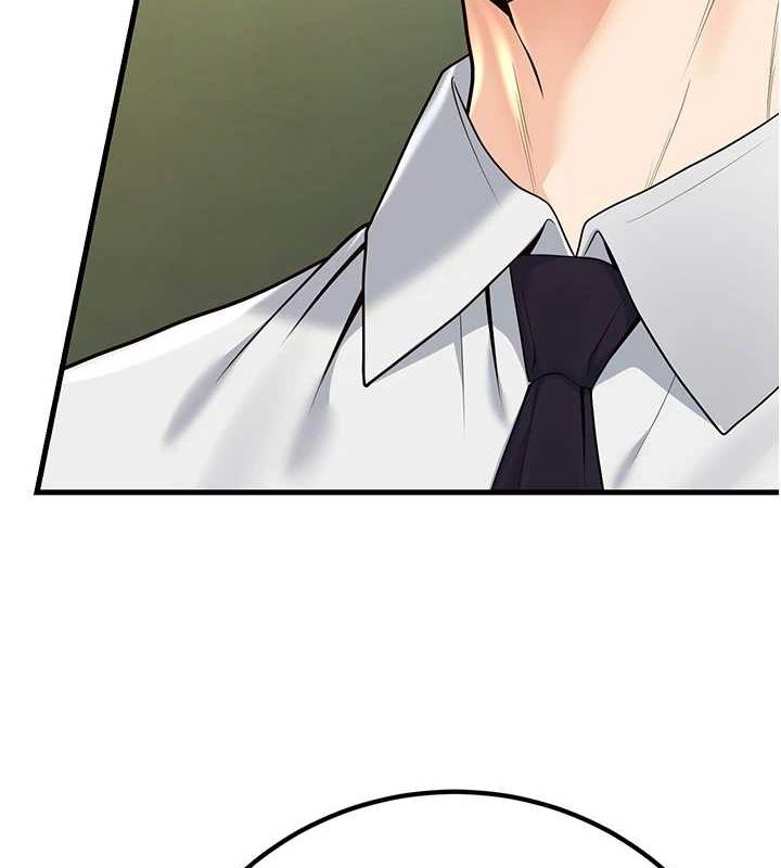 已婚学生想坏坏第29話-跟老師攤牌之後…