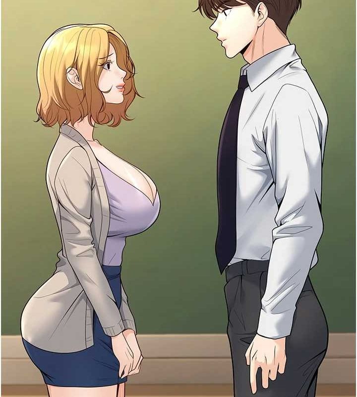 已婚学生想坏坏第29話-跟老師攤牌之後…