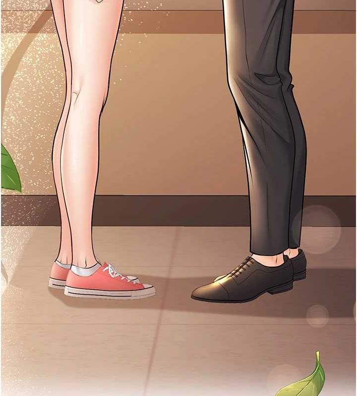 已婚学生想坏坏第29話-跟老師攤牌之後…