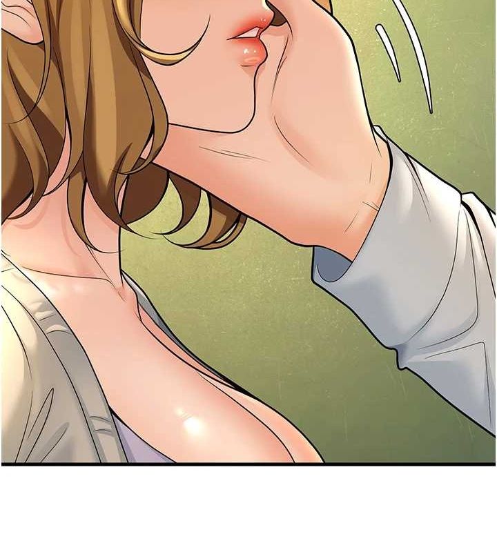 已婚学生想坏坏第30話-只求肉體上的安慰