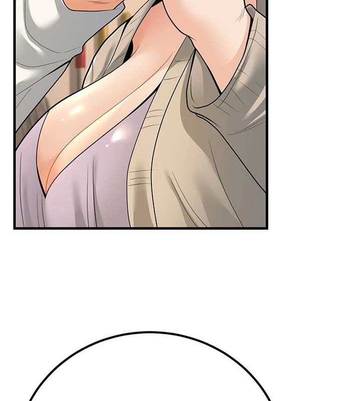 已婚学生想坏坏第30話-只求肉體上的安慰