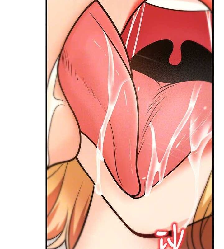 已婚学生想坏坏第30話-只求肉體上的安慰