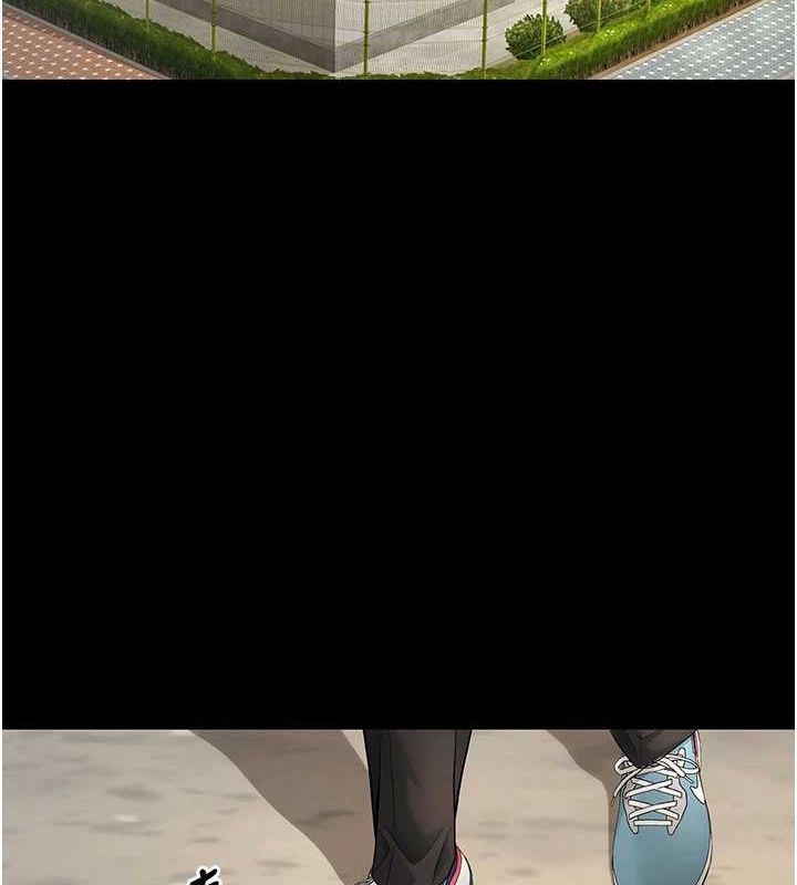 已婚学生想坏坏第30話-只求肉體上的安慰