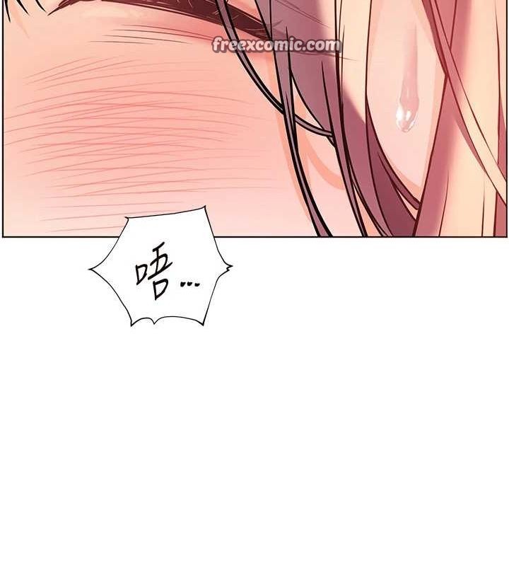 老师的亲密指导第44話-成功拿下帶血美鮑