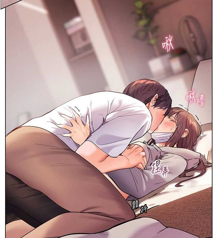 老师的亲密指导第44話-成功拿下帶血美鮑