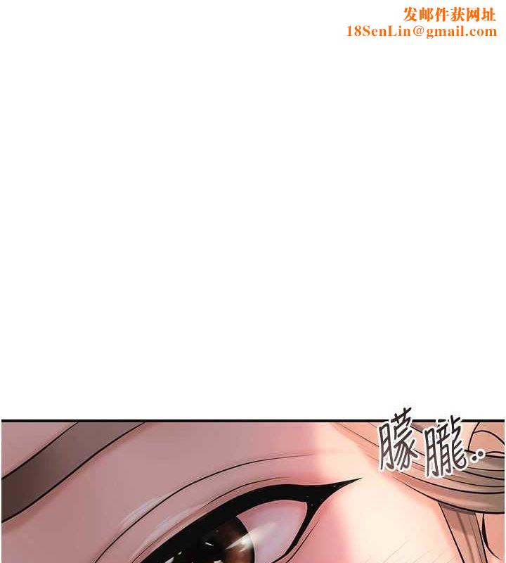 花容湿色:取花点第48話-性慾高漲的銀雪