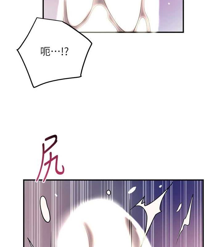 花容湿色:取花点第48話-性慾高漲的銀雪