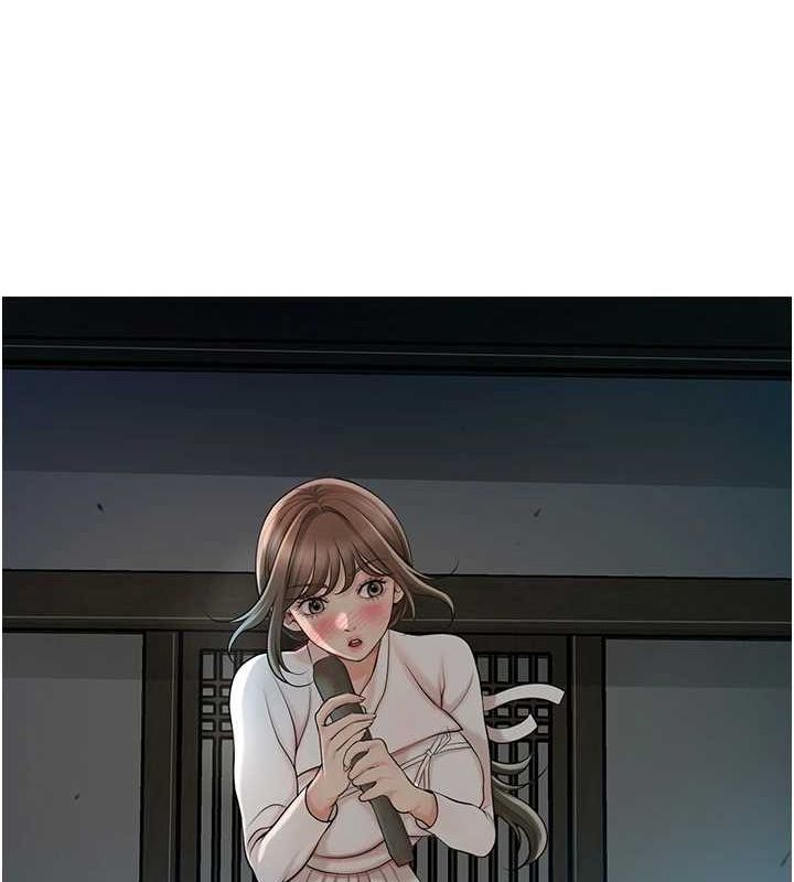 花容湿色:取花点第48話-性慾高漲的銀雪