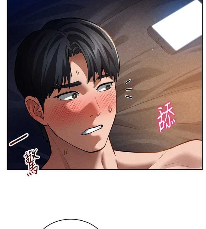 私密视角第27話-被教授吃乾抹淨