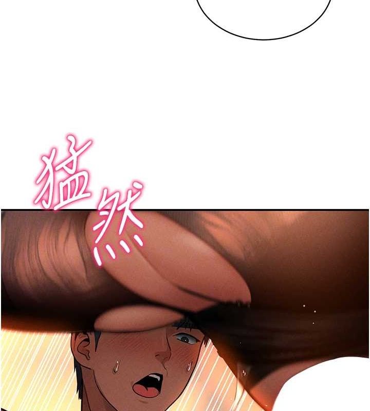 私密视角第27話-被教授吃乾抹淨