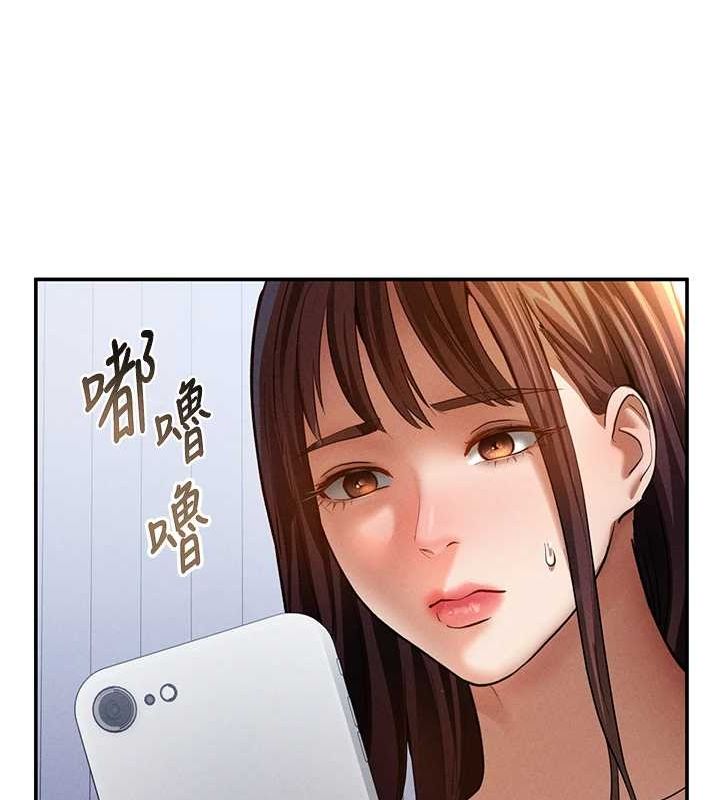 私密视角第27話-被教授吃乾抹淨