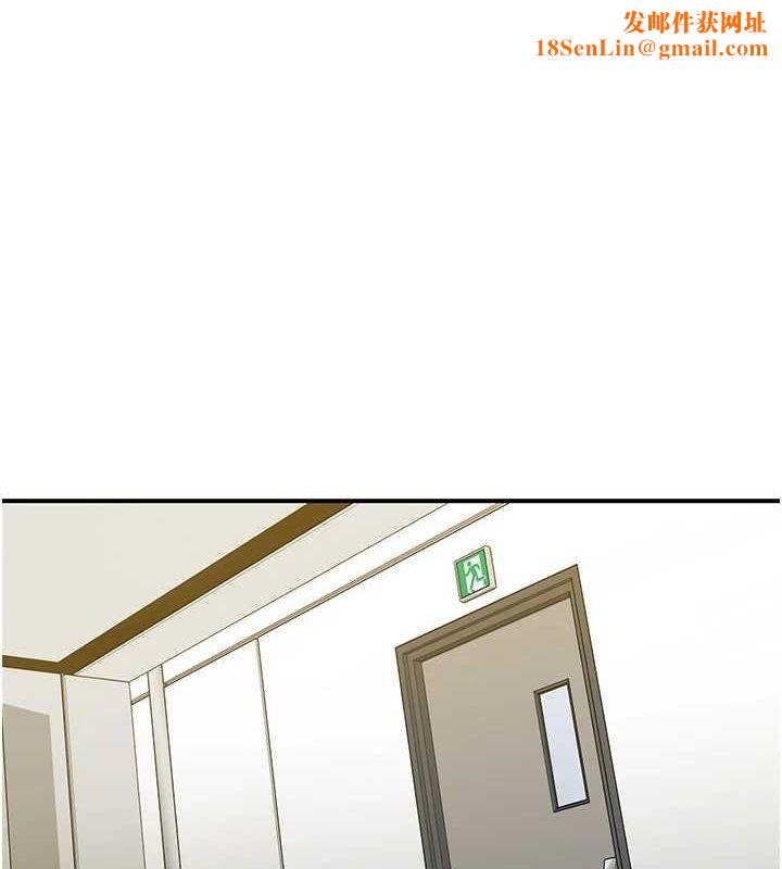 下一颤,性福第21話-教訓鹹豬手阿伯