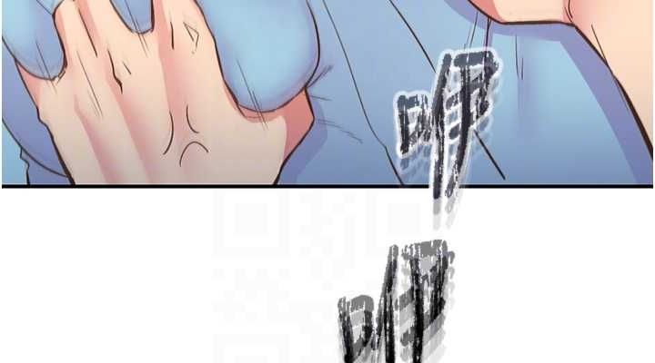 下一颤,性福第21話-教訓鹹豬手阿伯