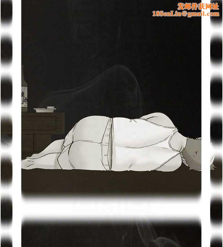 下一颤，性福第21話-教訓鹹豬手阿伯