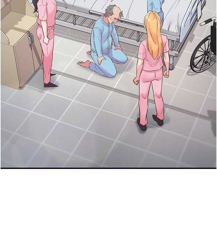 下一颤,性福第21話-教訓鹹豬手阿伯