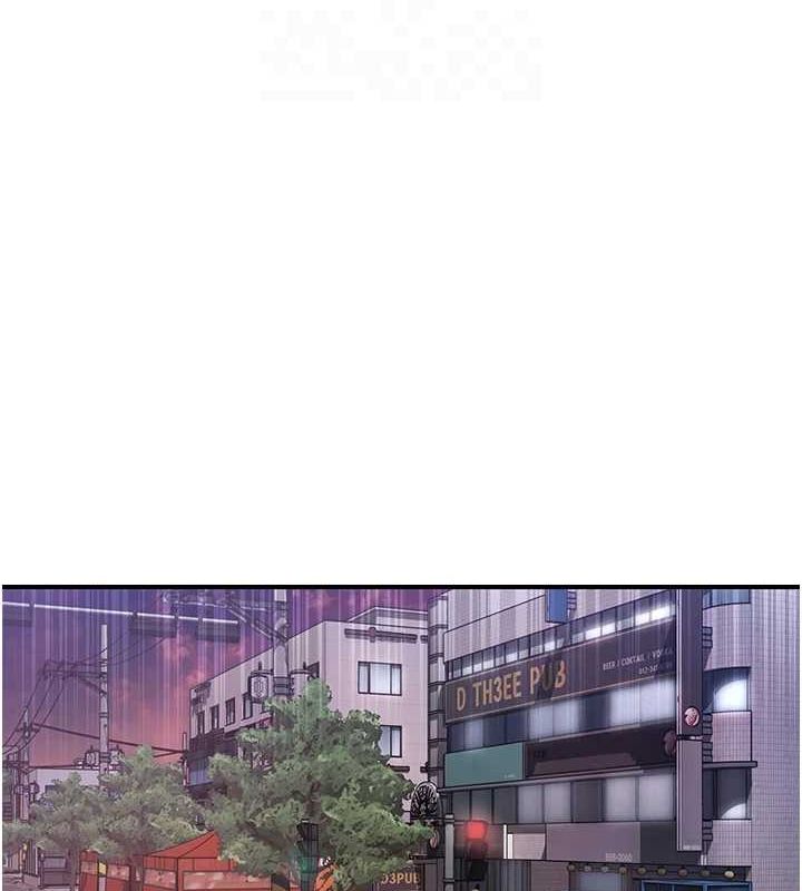 下一颤,性福第21話-教訓鹹豬手阿伯